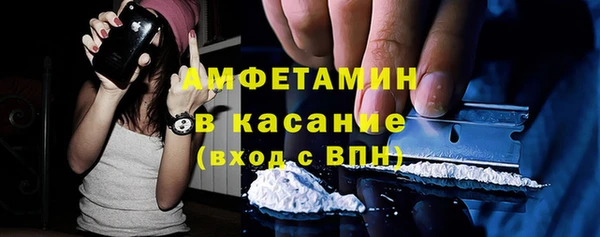 mix Вязники